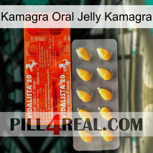 Kamagra Oral Jelly Kamagra new01.jpg